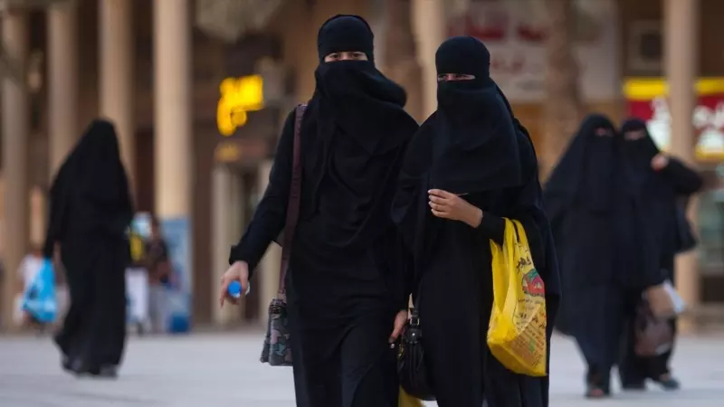 Mujeres en Arabia Saudi